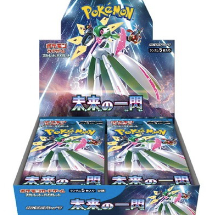 Pokemon Card SV4M Future Flash Booster Box Japanese