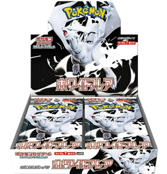 Pokemon Card SV11W White Flare Booster Box Japanese