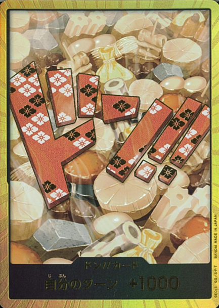 Gold Don!! card Kozuki Oden