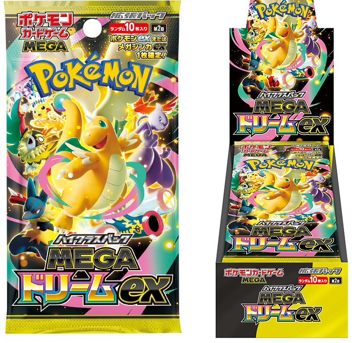 Pokemon Card M2a MEGA DREAM ex box Japanese