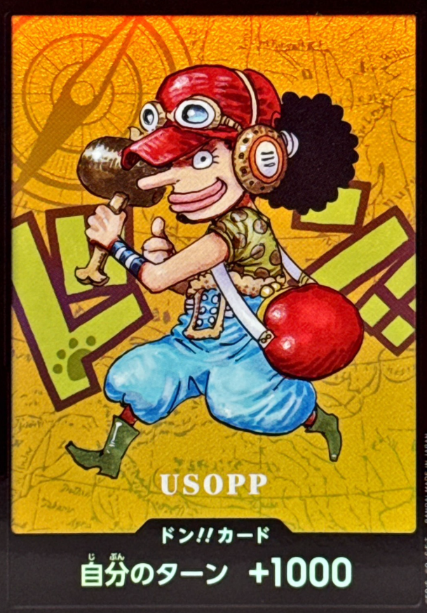 Don!! Usopp