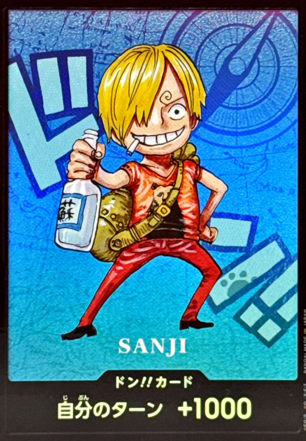 Don!! Sanji