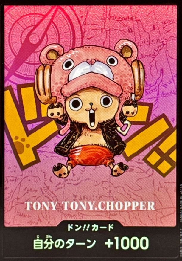 Don!! Tony Tony Chopper