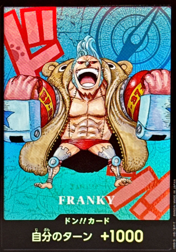 Don!! Franky