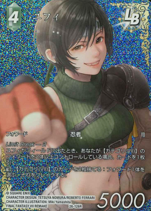 26-126R R Yuffie