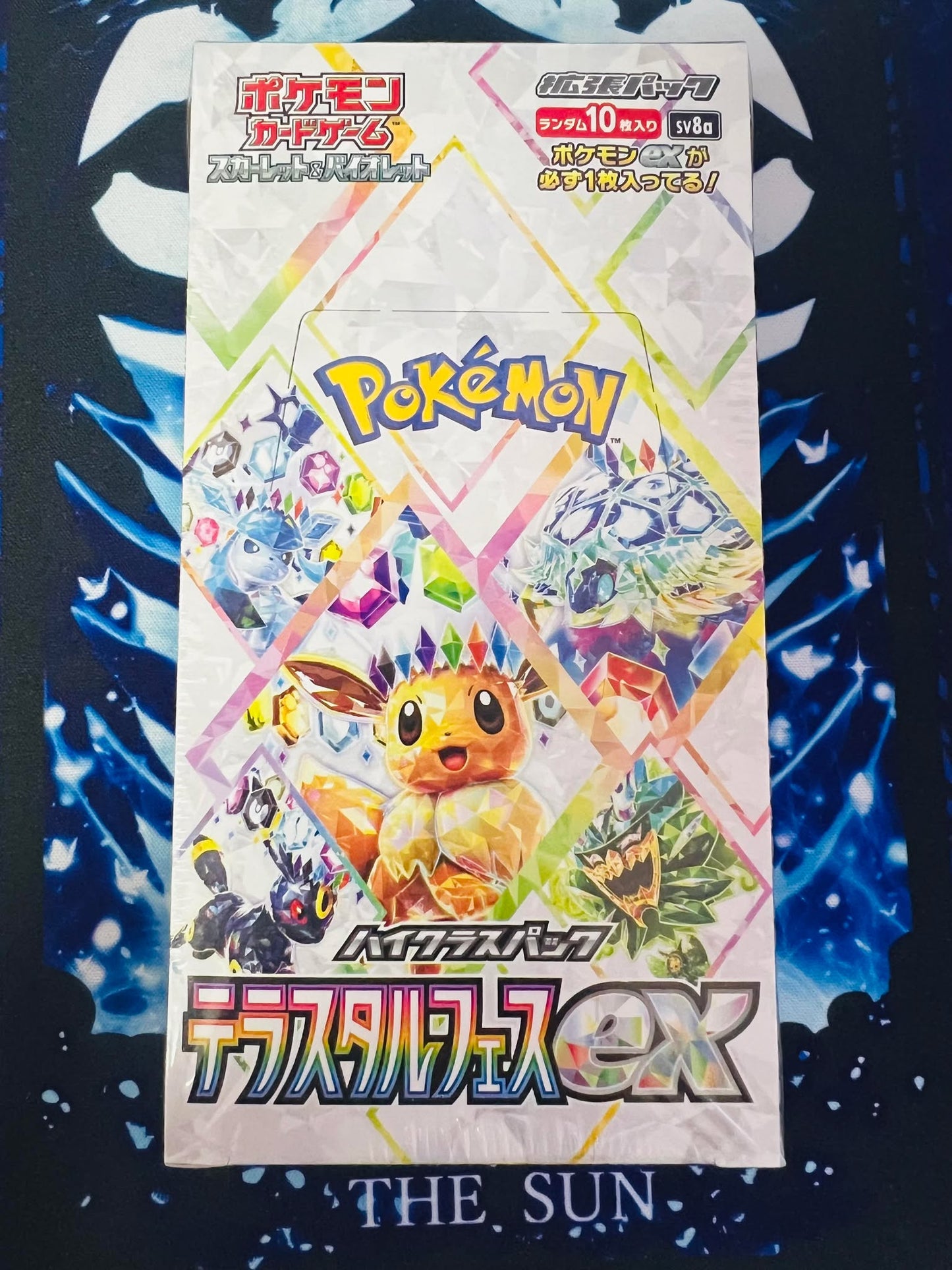 Terastal Festival ex sv8a Booster Box Japanese