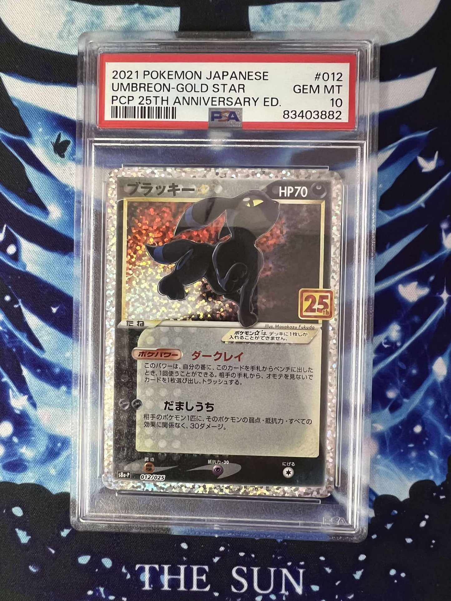 Umbreon 25th Anniversary Japanese PSA 10