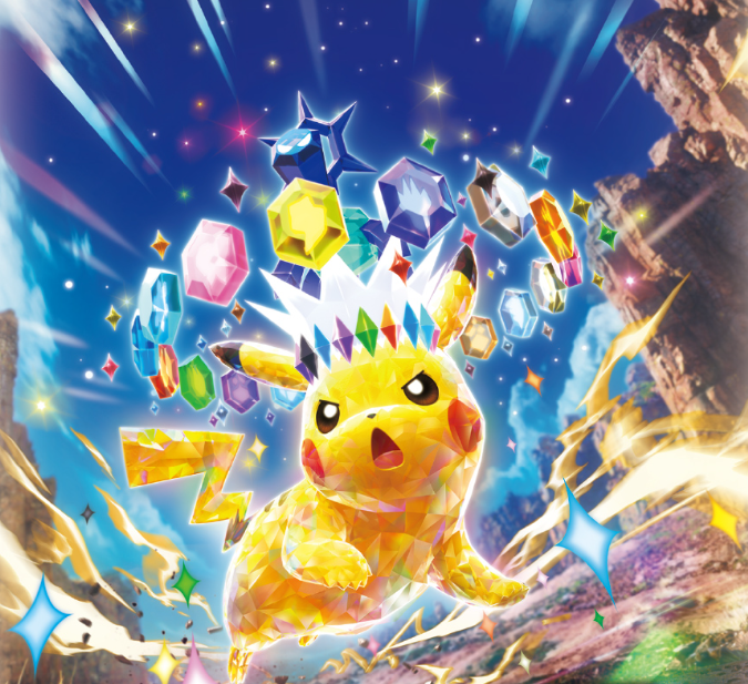 Pokemon Card SV8 Super Electric Breaker