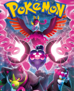 Pokemon Card SV6a Night Wanderer