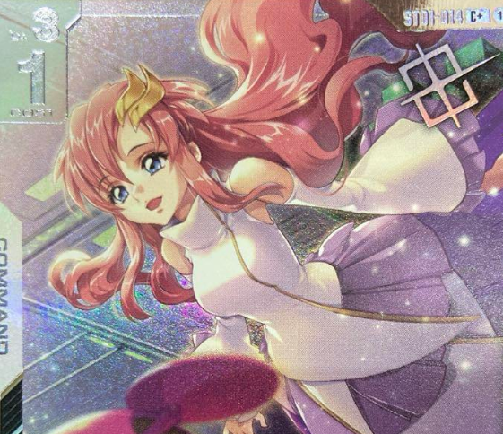 Gundam Card Game PR Winner