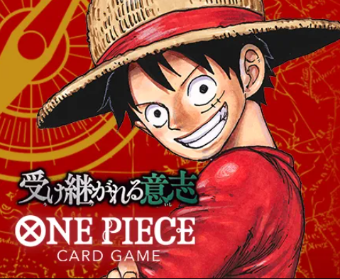 ONE PIECE TCG OP13 Carrying on His Will