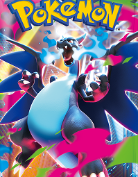 Pokemon Card M2 Inferno X