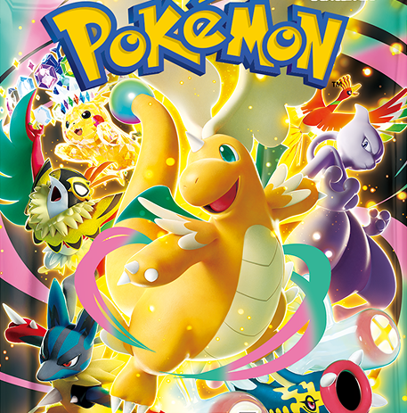 Pokemon Card M2a MEGA DREAM ex