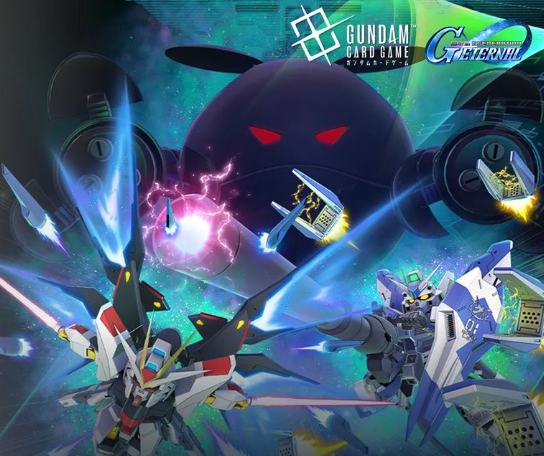 Gundam Card Game EB01 Eternal Nexus