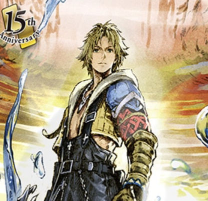 FINAL FANTASY TCG Opus29 Blissful Eternity