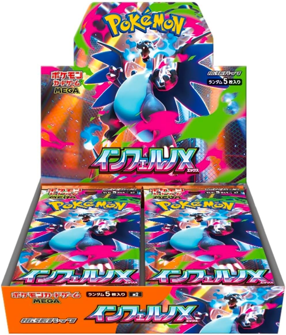 Pokemon Cards Booster box