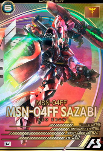 UT06-011 U MSN-04FF SAZABI