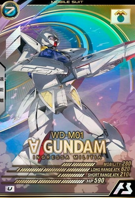 UT06-020 U  ∀Gundam