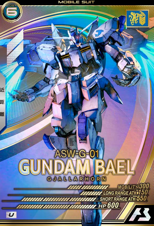 UT06-032 U Gundam Bael