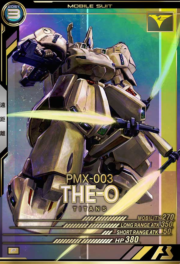 UT06-005 P THE-O