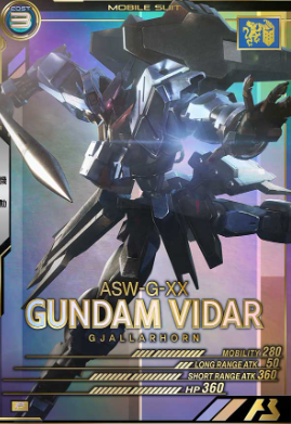 UT06-030 P Gundam Vidar