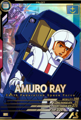 UT06-045 P Amuro Ray