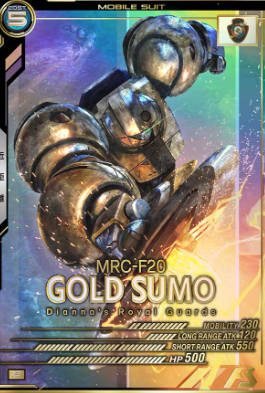 UTB06-003 P Gold SUMO
