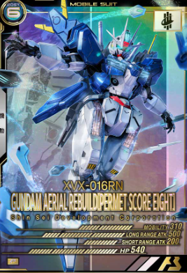 UTB06-010 P GUNDAM AERIAL