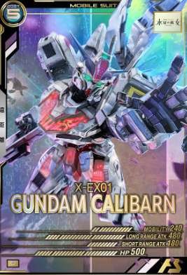 UTB06-012 P GUNDAM CALIBARN