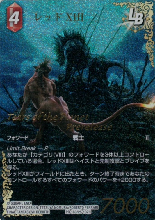 PR-183fp PR Red XIII