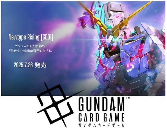 Gundam Card Game Newtype Rising booster box (Pre-order)