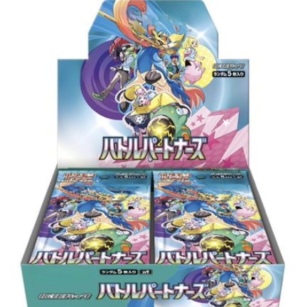 Pokemon Card SV9 Battle Partners Booster Box Japanese