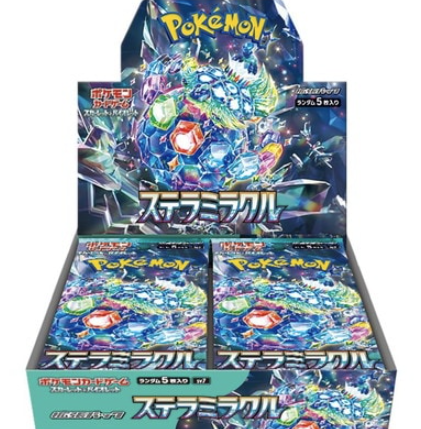 Pokemon Card SV7 Stellar Miracle Booster Box Japanese