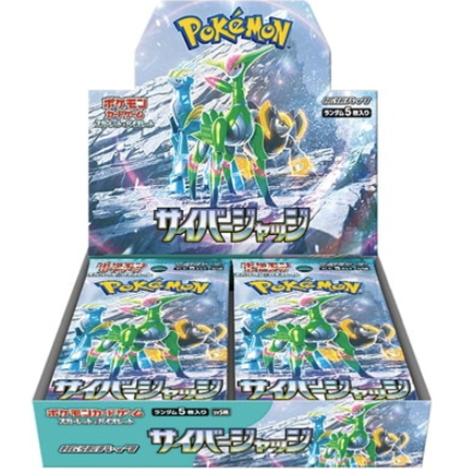 Pokemon Card SV5M Cyber Judge Booster Box Japanese