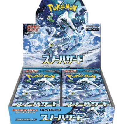 Pokemon Card SV2P Snow Hazard Booster Box Japanese