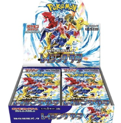 Pokemon Card SV3a Raging Surf Booster Box Japanese