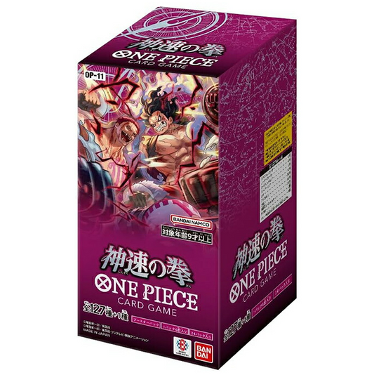 ONE PIECE TCG OP11 God Speed Fist Booster box