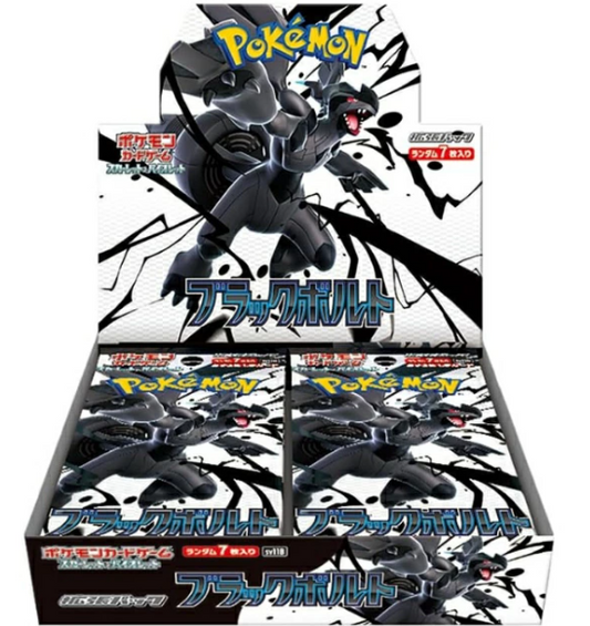 Pokemon Card SV11B Black Bolt Booster Box Japanese