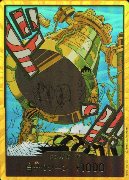 Gold Don!! card Kalgara