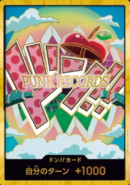 Gold Don!! card Vegapunk