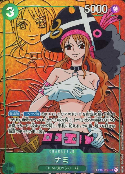 OP02-036 P-SR Nami