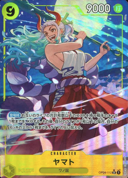OP04-112 P-SR Yamato (PRB)