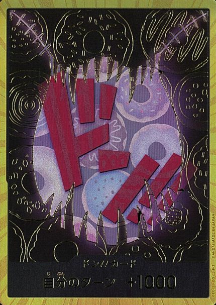 Gold Don!! card Katakuri