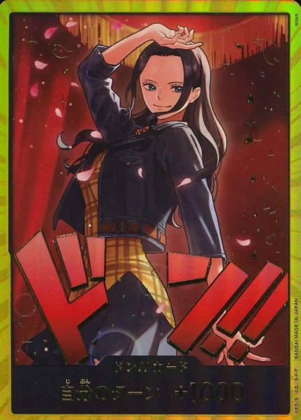 Gold Don!! Nico Robin