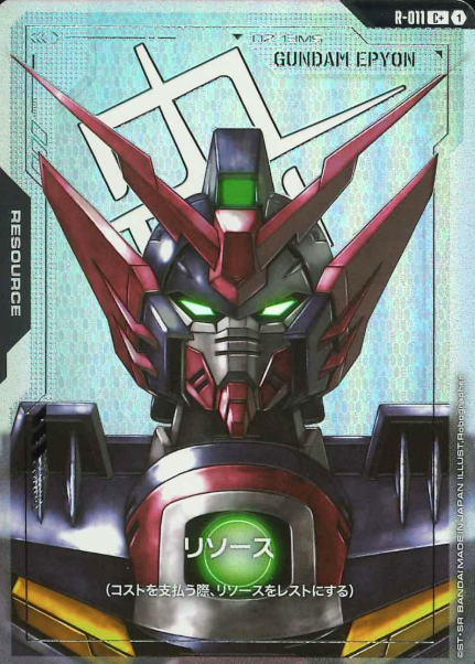 R-011 C+ Gundam Epyon