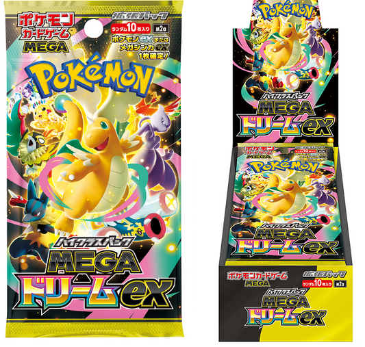 Pokemon Card M2a MEGA DREAM ex box Japanese