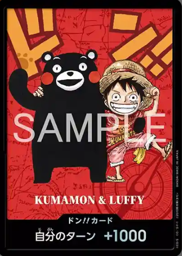 Don!! Monkey D. Luffy Kumamon