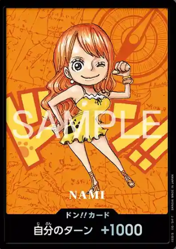 Don!! Nami