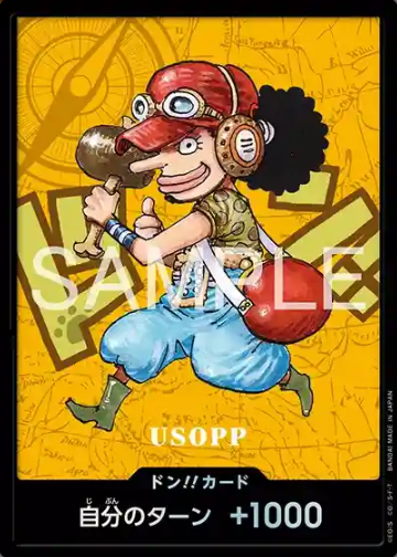 Don!! Usopp