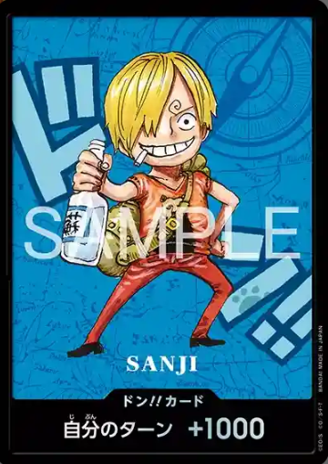 Don!! Sanji